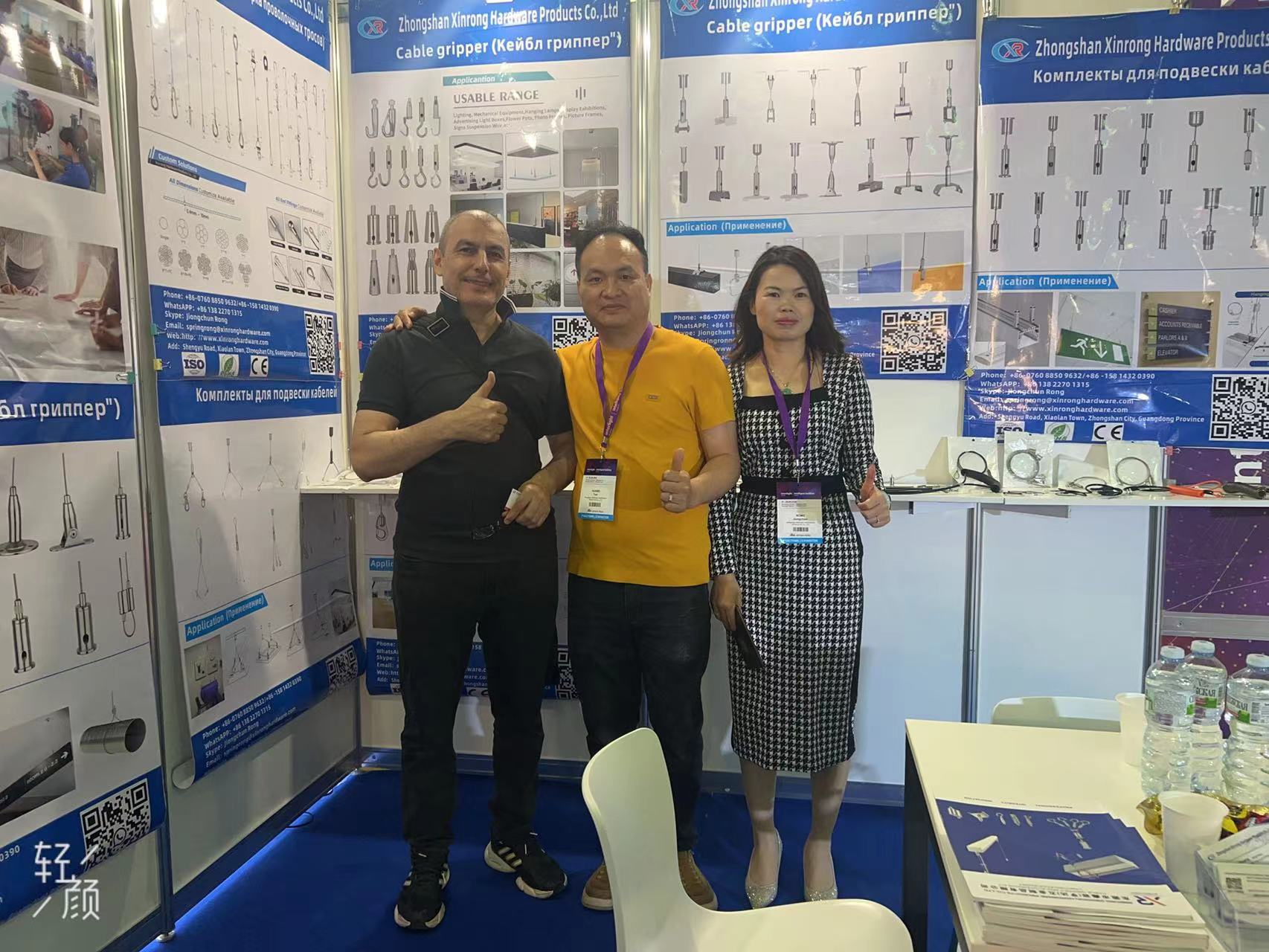 Wrapping Up the Moscow International Lighting Exhibition